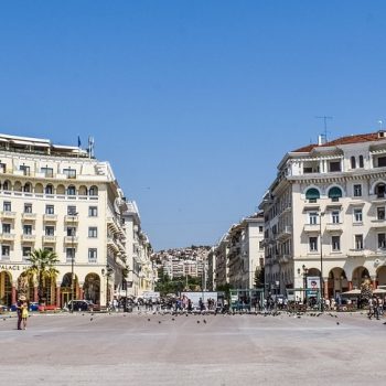 Aristotelesplein Thessaloniki